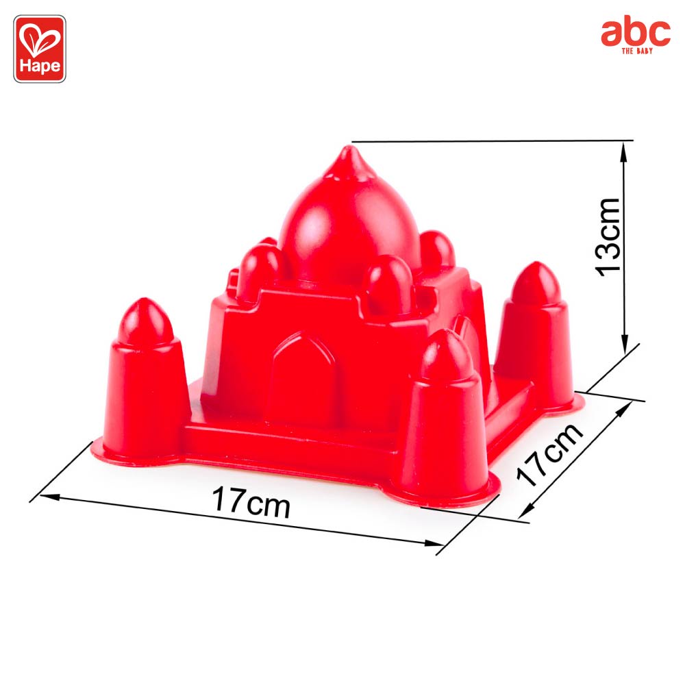 Hape 砂場のおもちゃ タージ・マハル Taj Mahal 知育玩具 18か月から 画像6