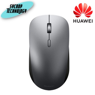 เมาส์ HUAWEI Wireless and Bluetooth Mouse Black ไร้สาย สินค้าศูนย์ เช็คสินค้าก่อนสั่งซื้อ