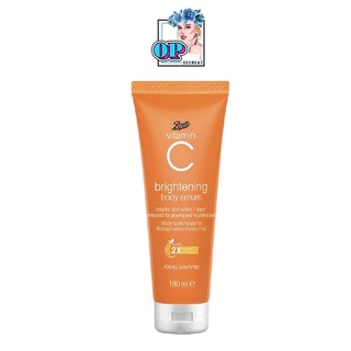 Boots Vitamin C Brightening Body Serum 180 ml บู๊ทส์ วิตามิน ซี ไบร์ทเทนนิ่ง บอดี้ ซีรั่ม 180 มล