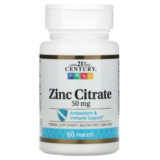 (โปร 3:3 เพียงกดติดตาม!! 123฿) Zinc Citrate 50 mg, 21st Century, 60 Tablets  อย่าเสี่ยงซื้อสินค้าปลอม