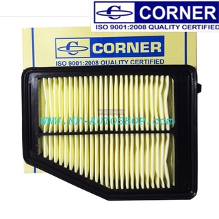 กรองอากาศ Corner Honda Civic FB 1.8 2012 17220-R1A-A01