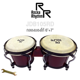 RockaRhythm Bongo กลองบองโก้ ขนาด 6"+7" สีแดง รุ่น JDB105D + แถมฟรีประแจขันสลักยึด