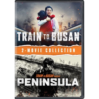 Train To Busan ด่วนนรกซอมบี้คลั่ง - [หนังไวรัสติดเชื้อ] ภาค 1-2 DVD Master พากย์ไทย