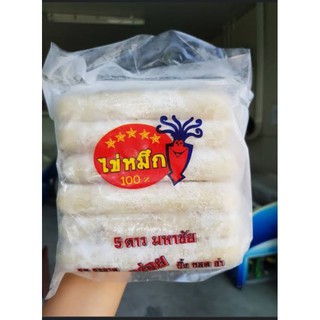 ไข่หมึกแท้ 100% แบบแท่ง 1000g สำหรับ ย่าง ยำ ทอด อร่อย