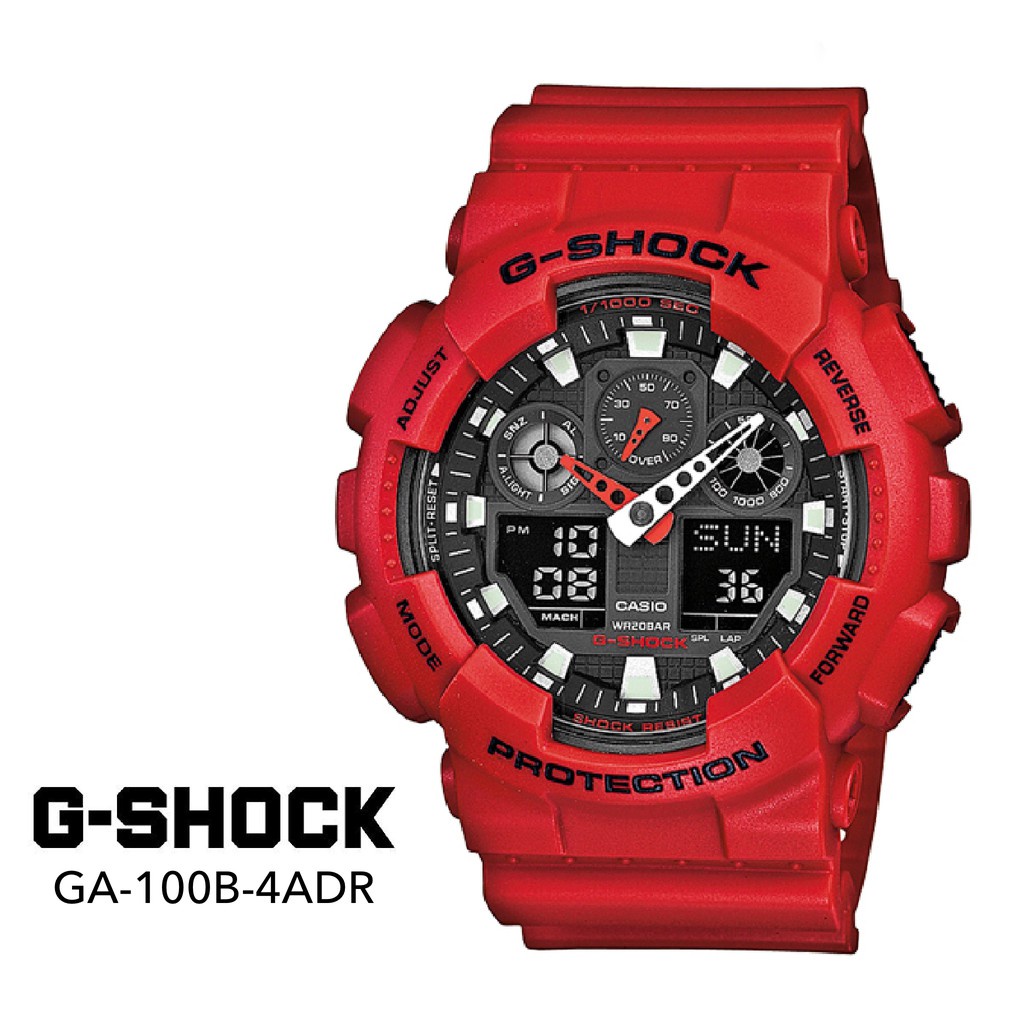 นาฬิกาข้อมือผู้หญิง นาฬิกาโทรศัพท์เด็ก CASIO G-SHOCK รุ่น GA-100B-4ADR (Red) สายด้าน รับประกัน1 ปี