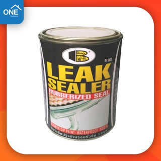 บอสนี่ ลีค ซิลเลอร์ บี 202 Bosny Leak Sealer ขนาด 500 กรัม B202