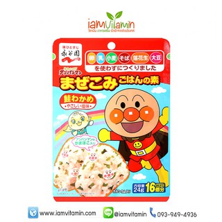 Anpanman Mazekomi Rice No Salmon 24g ผงโรยข้าวญี่ปุ่น อันปังแมน รสปลาแซลมอน สีแดง