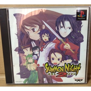 แผ่นแท้ [PS1] Summon Night 2 (Japan) (SLPS-03237~8 | 91517 )