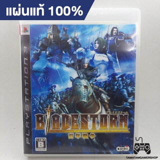 Bladestorm ps3 แผ่นเกมส์แท้ps3 แผ่นแท้เพล3 สภาพสะสม เล่นได้100%