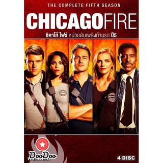 Chicago Fire Season 5 ชิคาโก้ ไฟร์ หน่วยดับเพลิงท้านรก ปี 5 (22 ตอนจบ) [เสียงไทย เท่านั้น ไม่มีซับ] DVD 4 แผ่น