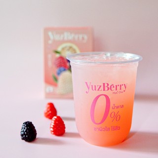ชาผิวสวย ยูซเบอร์รี่  Yuzberry ชาผามไฮยาชนิดทานได้+คอลลาเจน ไร้สิว