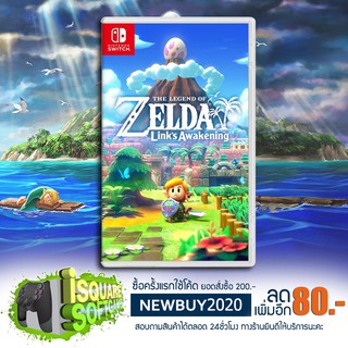 Nintendo Switch ปกจีน The Legend of Zelda Links Awakening