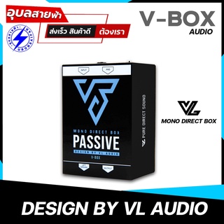 V-BOX PASSIVE MKII Mono DI-BOX กล่องปรับระดับสัญญาณเสียง Direct Box พกพาง่าย ของแท้100%