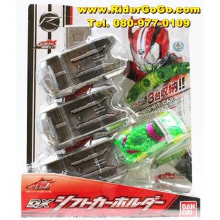 Masked Rider Drive (DX Shift Car Holder) สายคล้องเก็บชิฟคาร์มาสค์ไรเดอร์ไดร์ฟ ของใหม่ของแท้Bandai ประเทศญี่ปุ่น