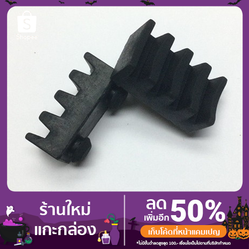 ยางรองเบาะมอเตอร์ไซด์ YAMAHA FRESH18 (แพ็ค5ชิ้น)