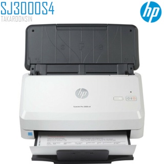 เครื่องสแกนเนอร์ HP SCANJET PRO SJ3000S4