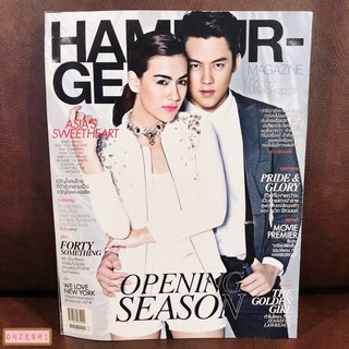 นิตยสาร HAMBURGER ปก หมาก-ปริญ &amp; คิมเบอร์ลี่ / ริชชี่-อรเณศ &amp; ณเดชน์ ฉบับ 177 : MAR 2013