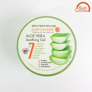 palmmade Aloe Vera Soothing Gel 300g