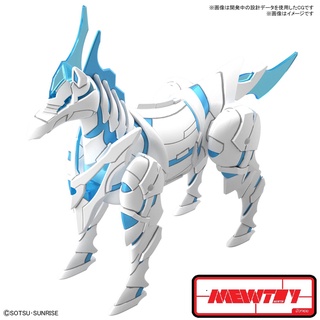 SDW HEROES WAR HORSE KNIGHT WORLD VER