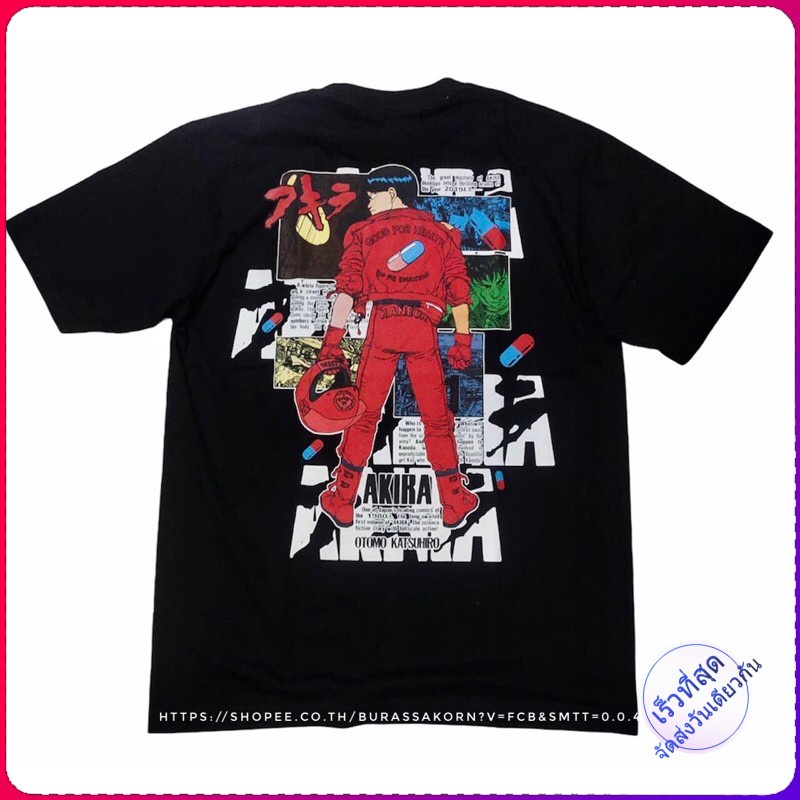 เสื้อakira akira vintage t - shirts