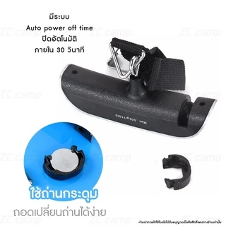 ZC CAMP ที่ชั่งน้ำหนักกระเป๋าเดินทาง ตาชั่งดิจิตอล ที่ชั่งกระเป๋า LCD Digital Luggage Scale 110lb/50kg