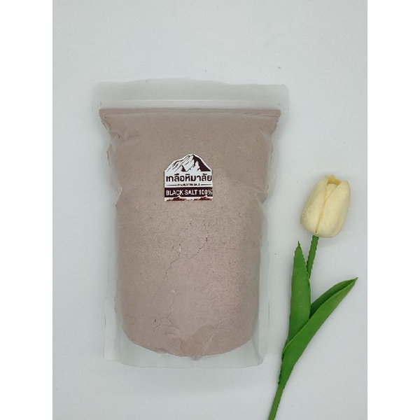 เกลือชมพู เกลือหิมาลัย น้ำหนัก 1,000 กรัม เกรดบริโภค - รูปที่ 6