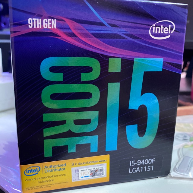 CPU Intel core i5-9400F 2.9 GHz ของใหม่