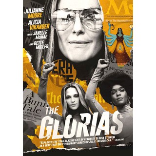 The Glorias กลอเรีย : 2020 #หนังฝรั่ง