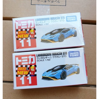 Tomica Lamborghini huracan STO (เบอร์ 11. Lot japan)