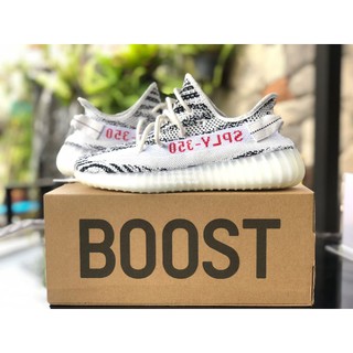 🤓Yeezy Boost 350 V2 Zebra