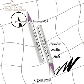 Cosluxe trust me liquid eyeliner black