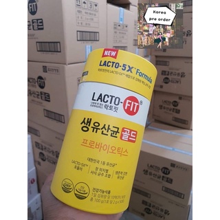 Lactofit G Synbiotic (มีแบ่งซอง)