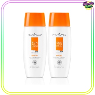 Provamed Sensitive Sun Aqua Serum SPF50++ (40 ml.) x(2 หลอด)