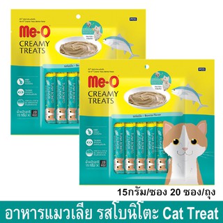 ขนมแมวเลีย meo ครีมมี่ ทรีต รสโบนิโตะ ขนาด15กรัม ซอง – 20 ซอง ถุง (2ถุง) Me-O Cat Treat Cat Snack Creamy Treats Bonito