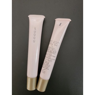 SUQQU TREATMENT SERUM PRIMER 10G