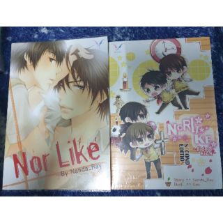 นิยายวาย " Nor Like และ Side Kick (รวมตอนพิเศษ)" โดย Nanda_ray