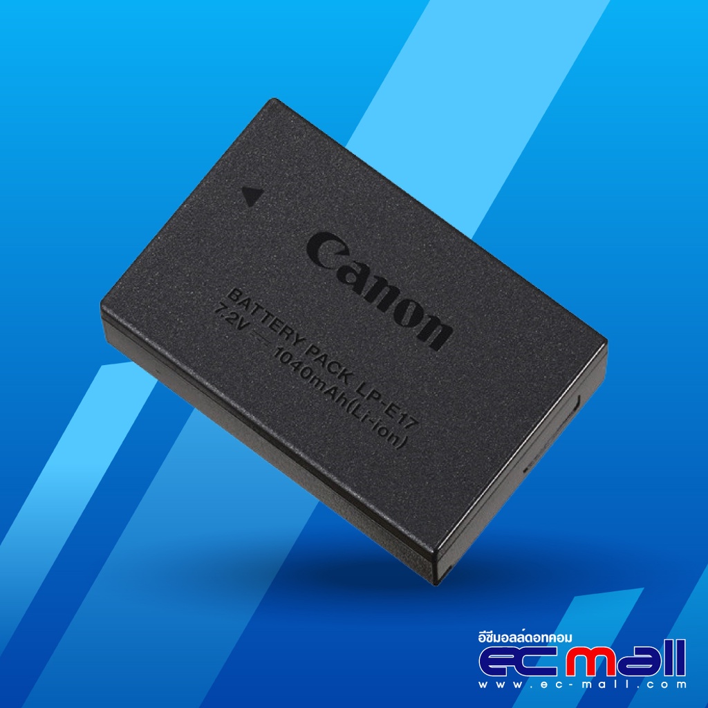 Canon Battery LPE17 แบตแท้ for EOS 750D /EOS 760D/EOS M3 (ประกัน EC