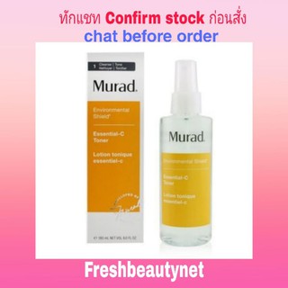 พร้อมส่ง MURAD Essential-C Toner Size: 180ml/6oz