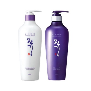ขายยกเซ็ต💜พร้อมส่ง💟Daeng Gi Meo Ri Vitalizing Shampoo&amp;Treatment 300ml แชมพูสมุนไพรพรีเมียม