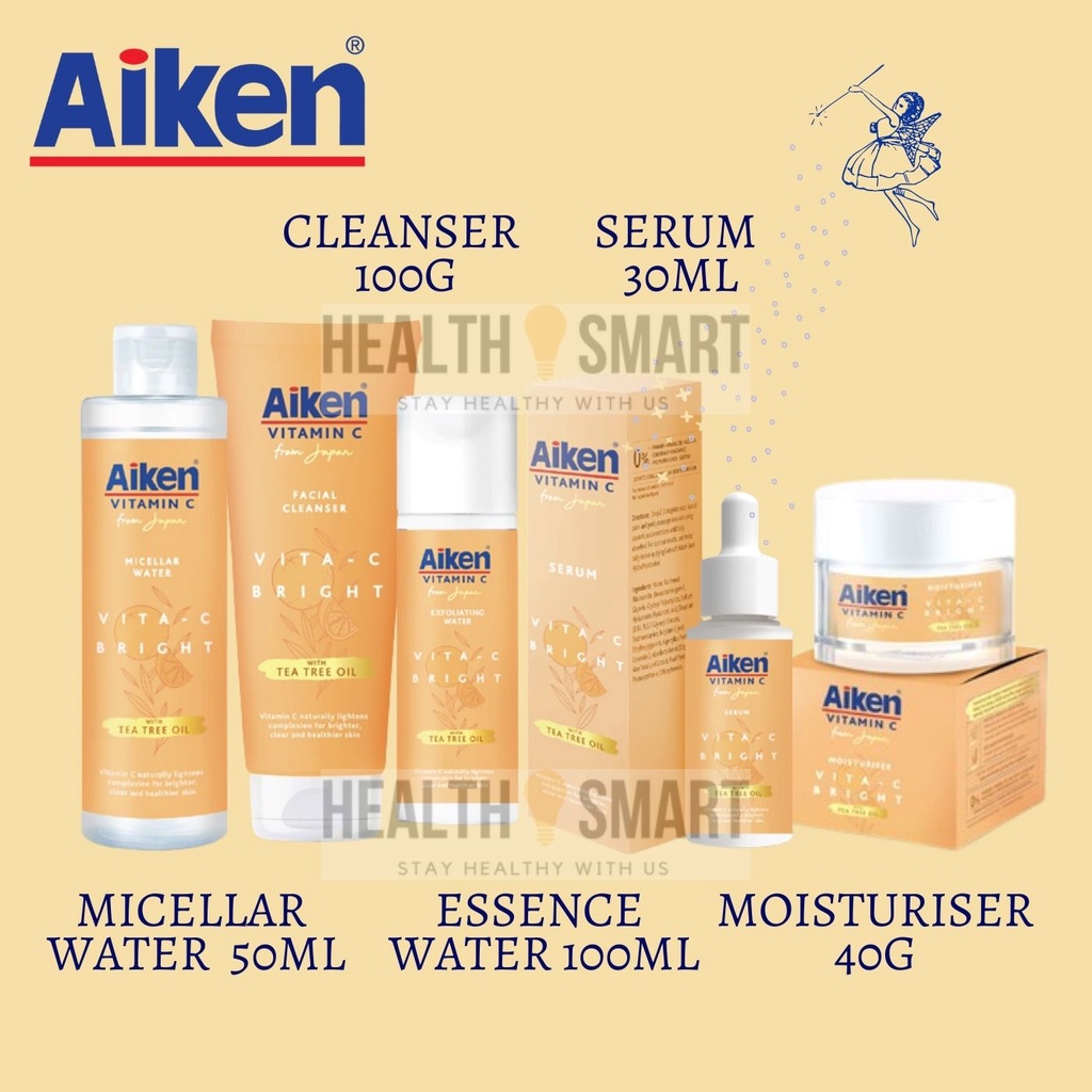 Aiken Vita-C Brightening Series / AIKEN Vita-C Brightening Cleanser / AIKEN Vita-C Brightening Micellar Water / เซรั่ม
