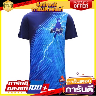 ✨HOT ITEM✨ SPORT x MARVEL เสื้อคอกลม Thor 12T209 🚚พร้อมส่✅