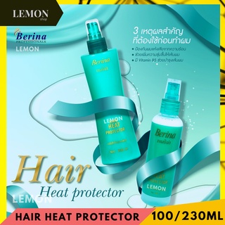 Berina Hair Heat Protector 100/230ml เบอริน่า แฮร์ ฮีท โปรเทคเตอร์ สเปรย์น้ำนม สเปรย์กันความร้อน