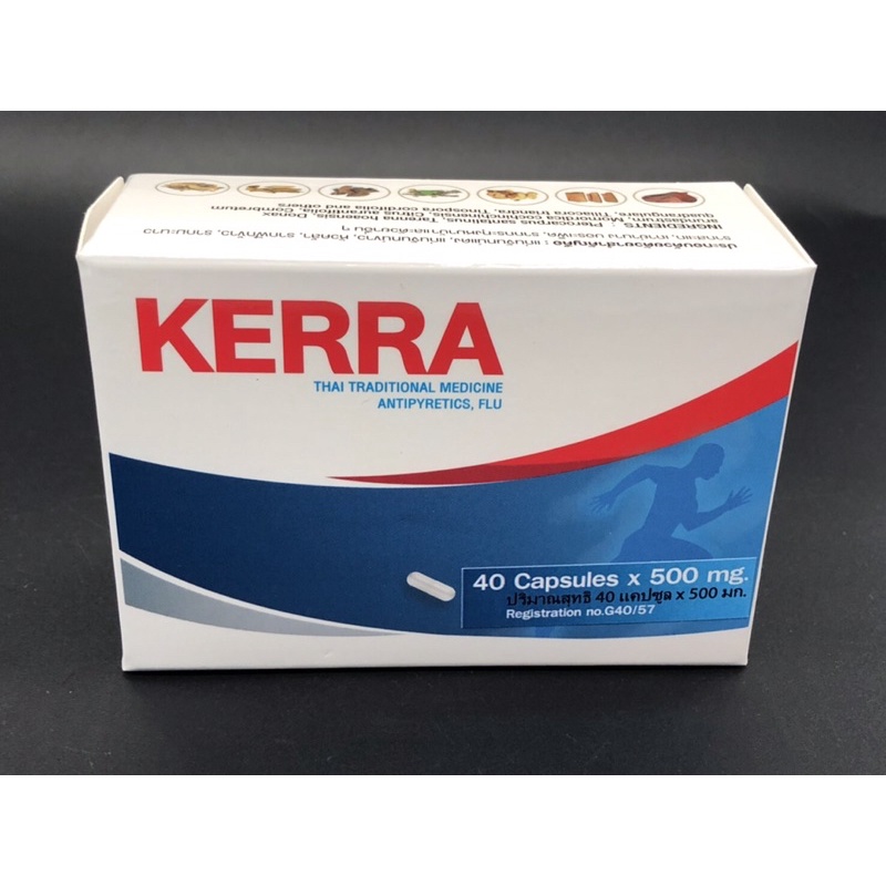 KERRA40แคปซูล/500มก-กล่อง