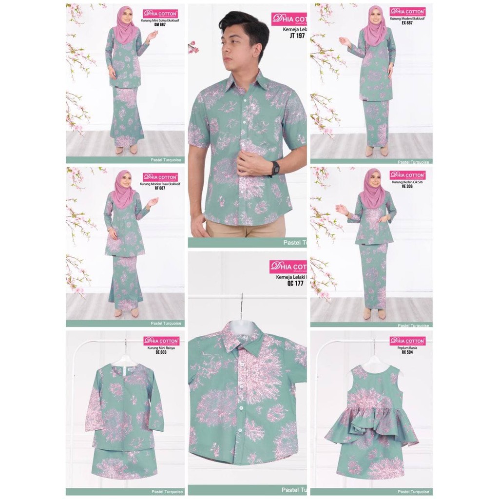 [V25 SET 687] BAJU KURUNG COTTON EKSKLUSHIF (PASTEL TURQUOISE) - MODEN, MINI, RIAU, KEDAH - JULY 202
