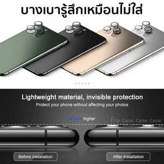 ฟิล์มกล้องสำหรับ iphone 17 Pro Max Air 16 15 Plus 14 13 12 ไอโฟน11 ฟิล์มหลัง กระจกกล้อง กล้องหลัง ฟิล์ม เลนส์กล้อง
