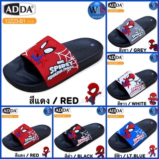 ADDA KIDS รองเท้าแตะเด็ก รุ่น 12Z23-B1