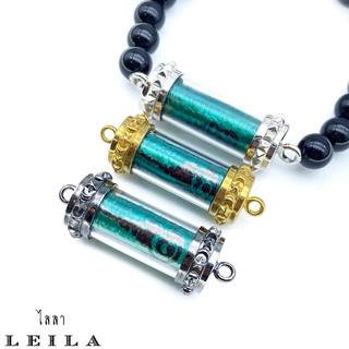 Leila Amulets ตะกรุดสารพัดรวย (พร้อมกำไลหินฟรีตามรูป)