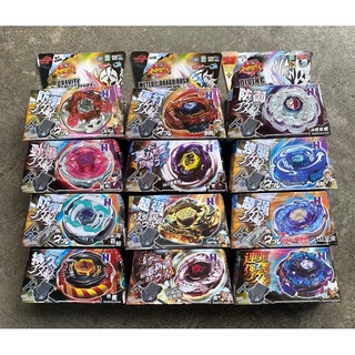 เบย์เบลด BeyBlade มีตัวชูทและสายดึง รุ่น 4D ตัวตรงหน้าปก