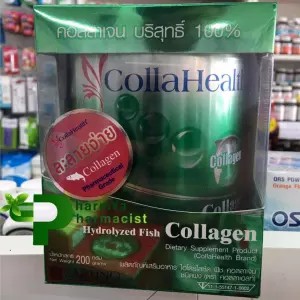CollaHealth Collagen คอลลาเจน 200 กรัม 1 กระป๋อง คอลลาเฮลต์