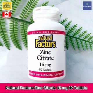 ซิงค์ ซิเตรต Zinc Citrate 15 mg 90 Tablets - Natural Factors สังกะสี ภูมิคุ้มกัน